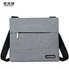 Fashionable trend Japanese travel bag, one-shoulder bag for leisure, sports water repellent shoulder bag