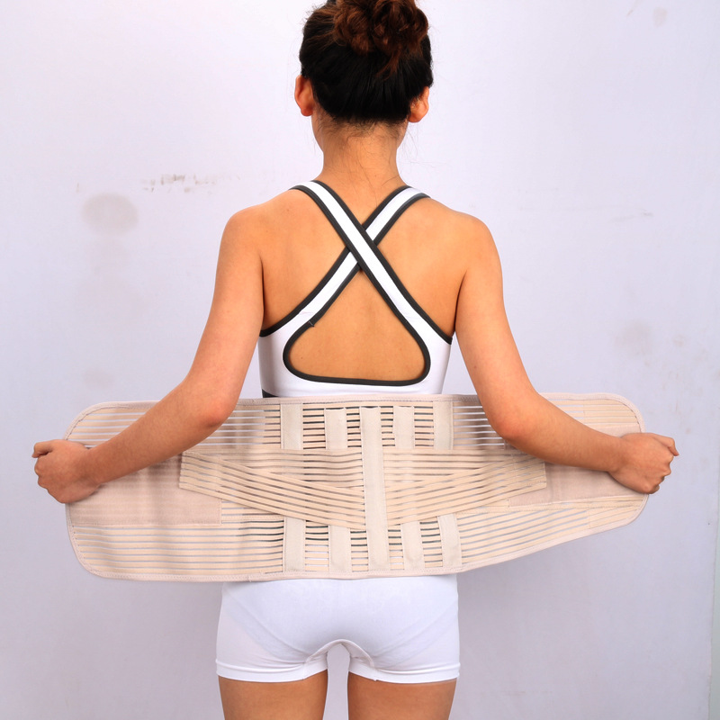 Men's and Women's Belly Belt Belt Auxiliary Belt Belly Belt Plastic Belt Breathable Thin Waist Seal