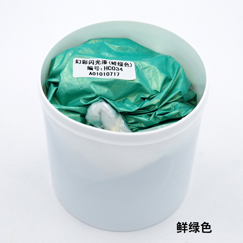 液体壁纸漆幻彩闪光金属漆水性内墙涂料彩色亮光漆室内墙纸滚花漆
