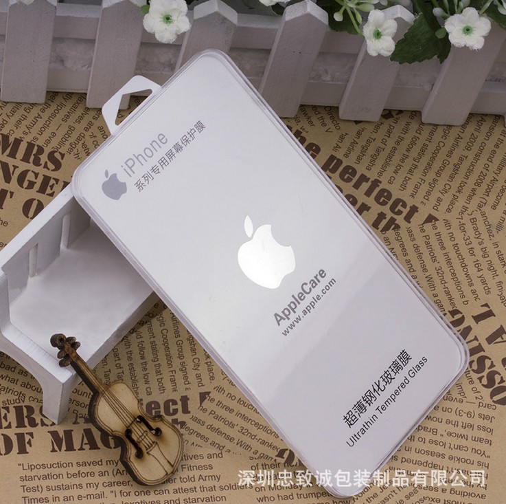手机钢化玻璃膜包装盒防爆膜水晶塑料包装保护包装盒厂家直销批发