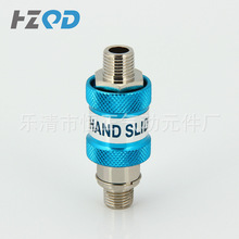 �Չ��_�P��ԴԪ�������_�PMS-22MM �ֻ��y �����y ���^���I���a