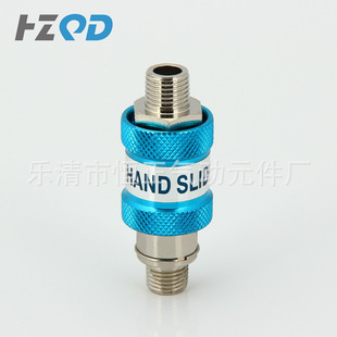 �Չ��_�P��ԴԪ�������_�PMS-22MM �ֻ��y �����y ���^���I���a