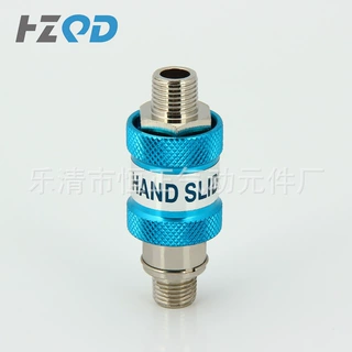 空压开关气源元件滑动开关MS-22MM 手滑阀 手推阀 接头专业生产