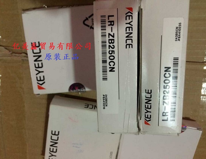 全新原装基恩士激光传感器  LR-ZB250CN  议价