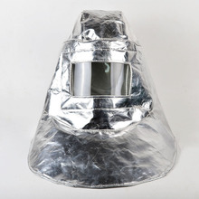 【批发】隔热头罩 铝箔耐高温防火头罩 防护面罩 可耐900度高温