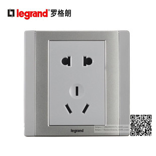 Legrand/�_���� ����ϵ�� ��������_ɳ�yERN426/10USL-C3