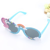 Cartoon glasses, funny props, unicorn