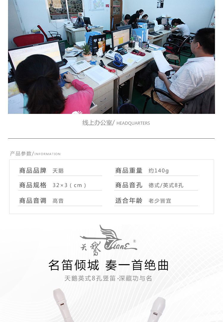 ABS鑻卞紡寰峰紡绔栫瑳_02