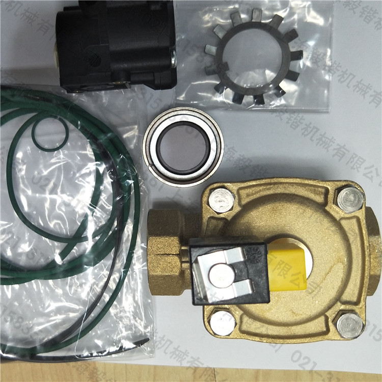 阿特拉斯空压机配件--2906095800卸荷阀（进气阀）保养包