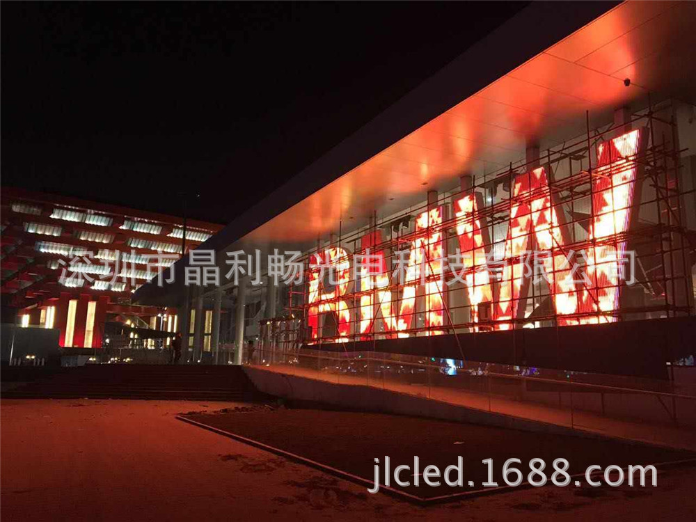 文旅led灯条显示屏夜景led幕墙屏灯光秀项目led格栅屏led灯条屏-阿里巴巴