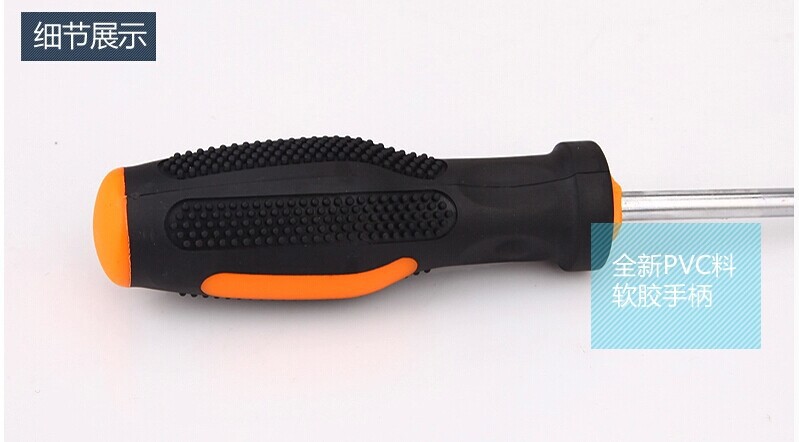 QQ图片20140922082837