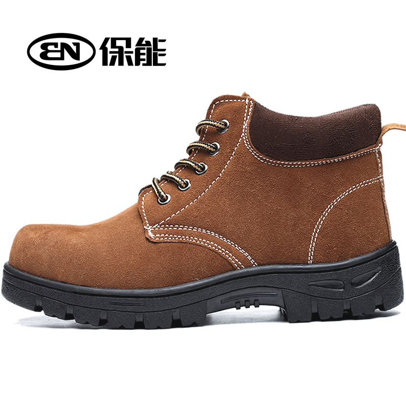 Chaussures de sécurité - Dégâts de perçage - Ref 3405061 Image 6