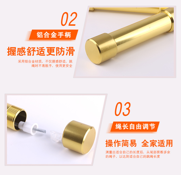 详情N_06