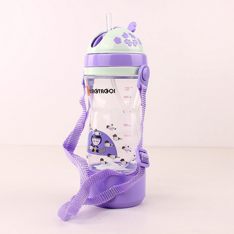 小淘气儿童水杯宝宝带吸管水壶防摔背带幼儿水壶婴儿学饮杯AW-58|ms