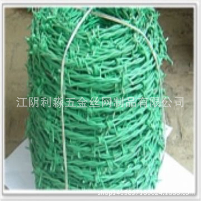 刀片刺绳防护网，句容南京淮安浙江镇江常熟常州无锡护栏网，刺绳