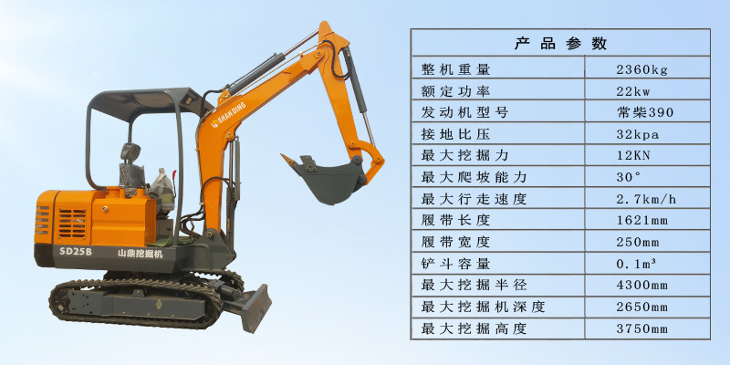 微信圖片_20170919145128