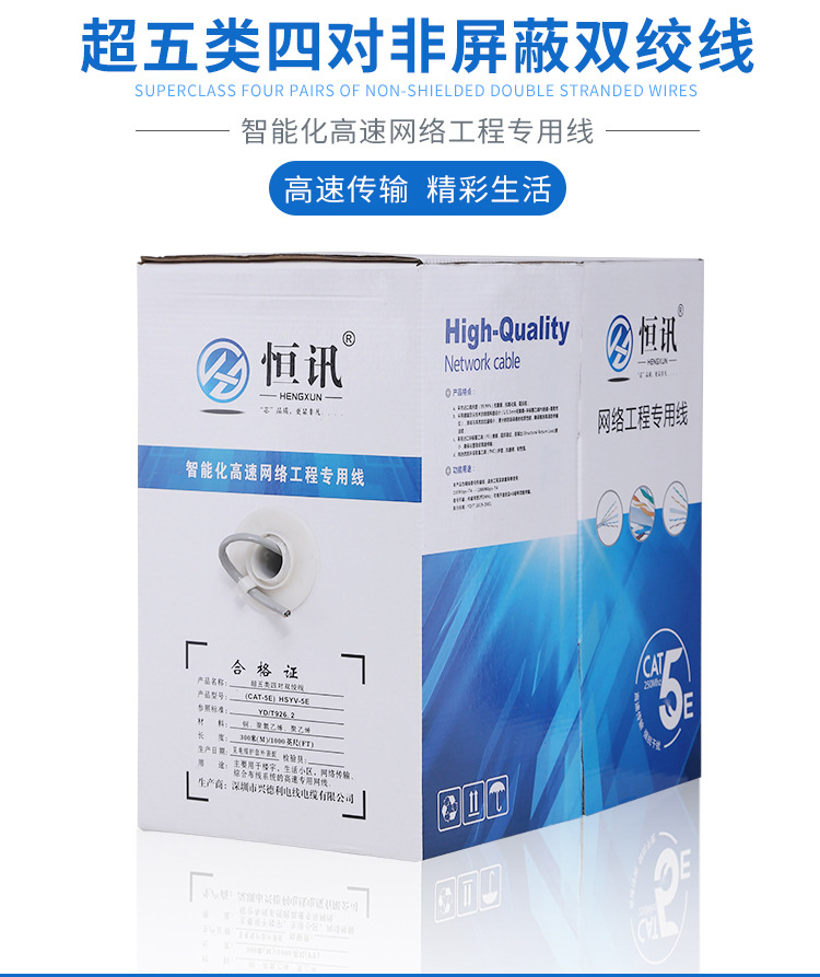 鐦﹁韩璇︽儏51_02