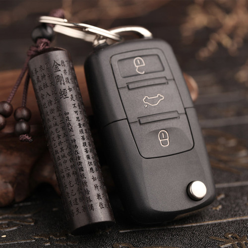 Manufacturer gift ebony keychain car keychain ebony diamond sutra medal keychain WMK11