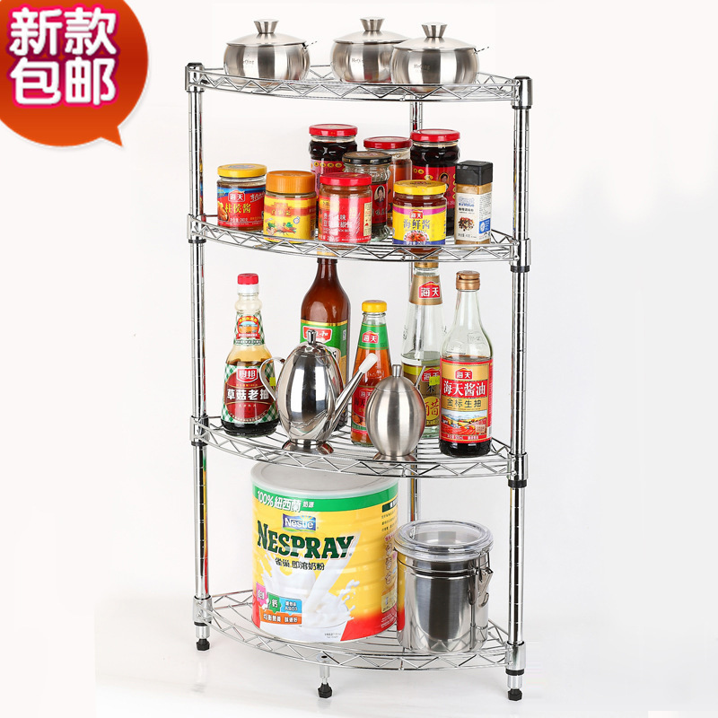 Shower Room TOILET Shelf toilet Storage Finishing rack Restroom Washstand to ground Tripod Finishing rack