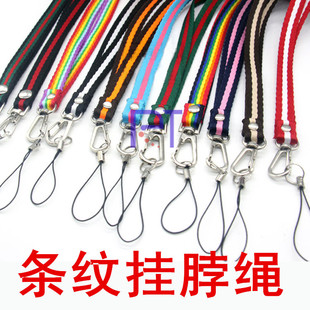 �l�y���� ���n�֙C���K �����C�첱�K 耳����K �����K�S�N�F؛