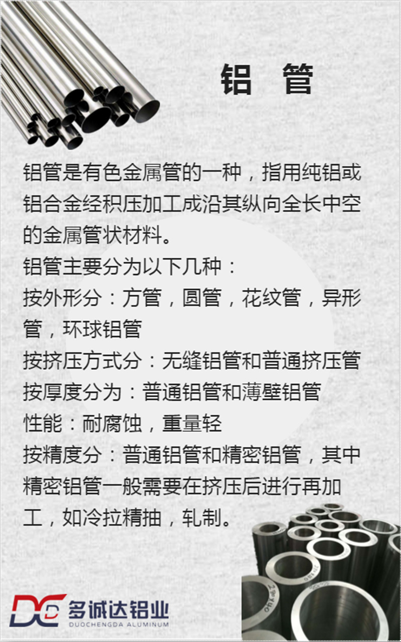 QQºI¹Ï20171114180103