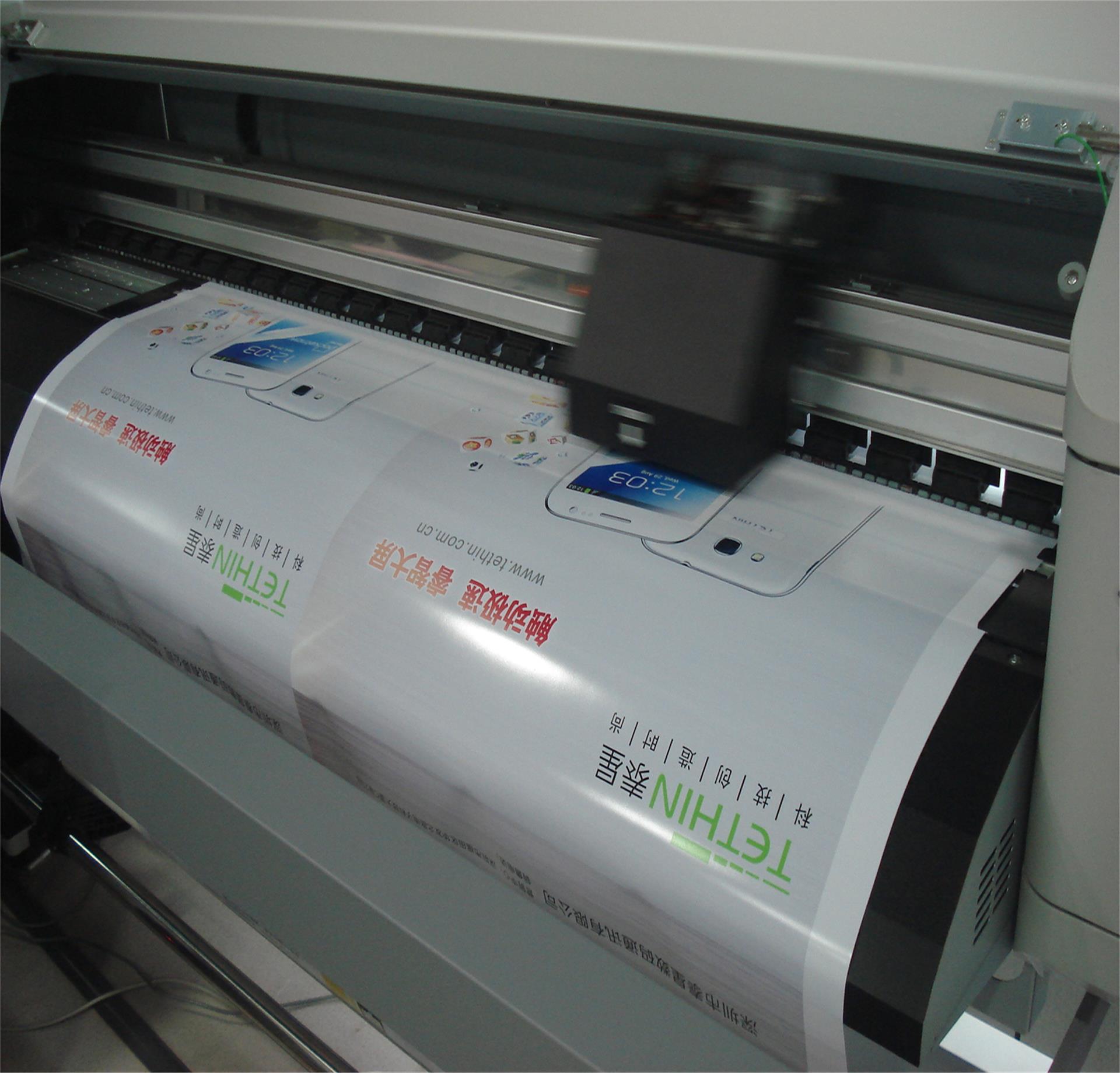 高清车贴户外背胶UV无框内打灯箱画面 软膜喷绘写真