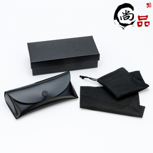 Light plate set glasses box LOGO snap button leather glasses box black sunglasses box wholesale
