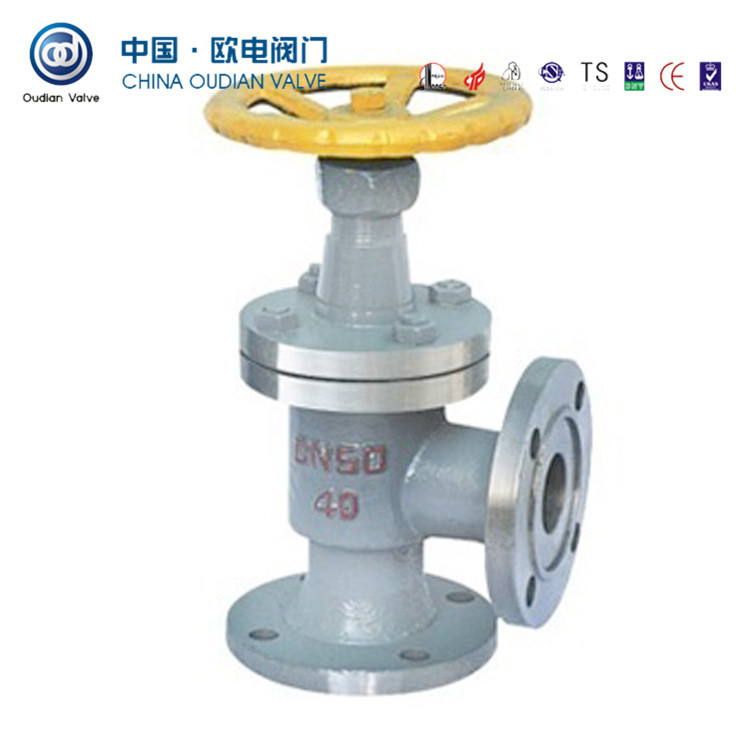 角式截止阀    氨用截止阀   J44B-25C