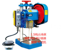 1.5T�_����1.5���_��������܇����̨ʽ�_�����ơ�C