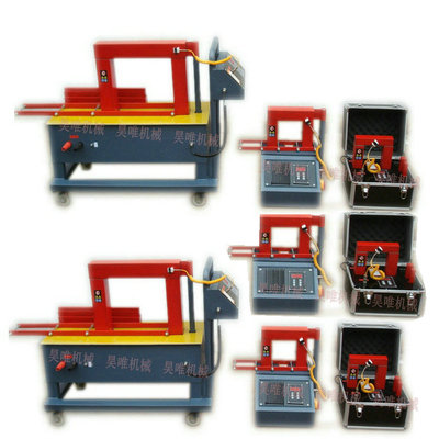 加熱器直徑≥260mm軸承感應加熱器 全電腦程控處理