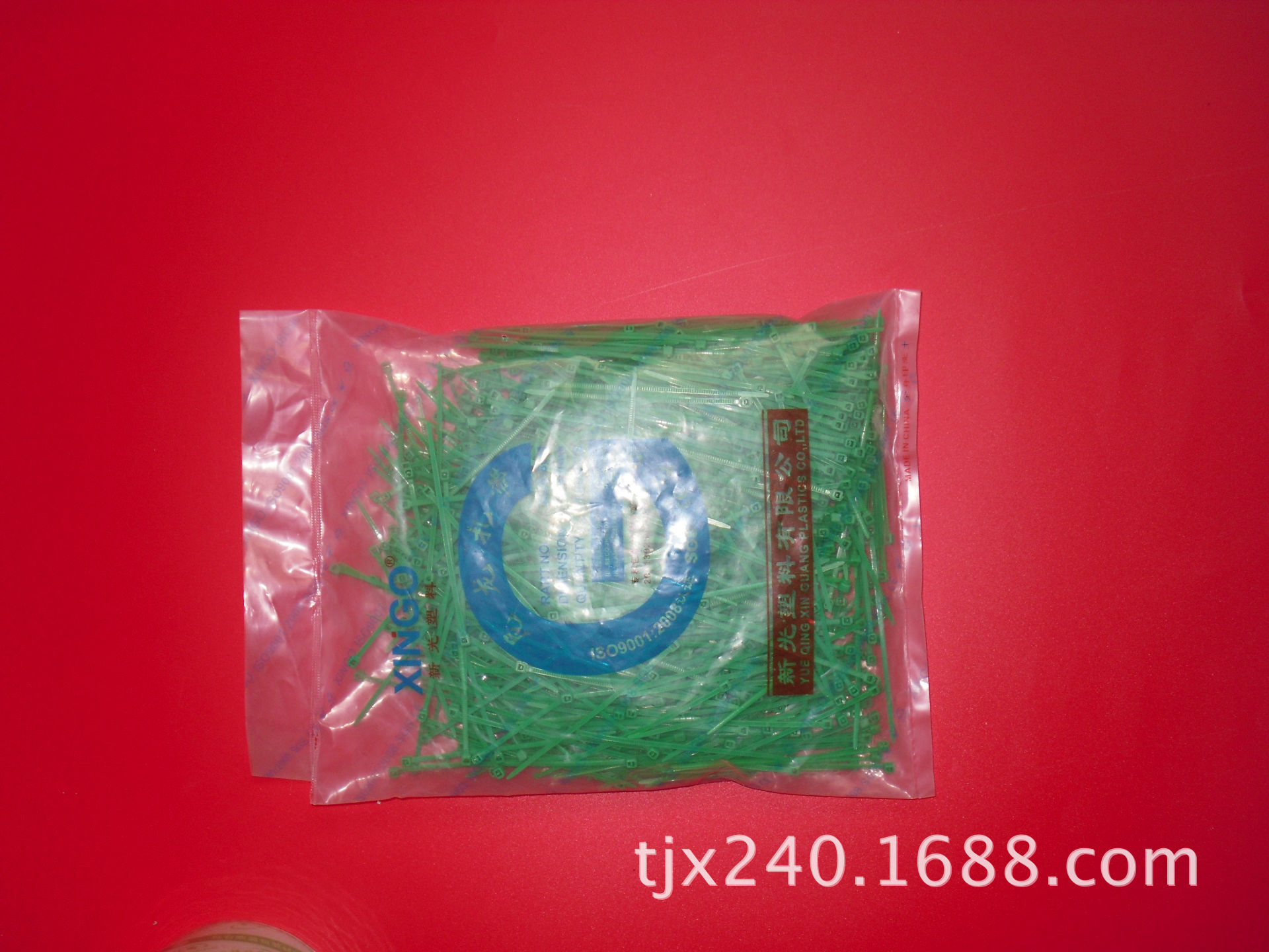 新光供应4*150绿色塑料扎带