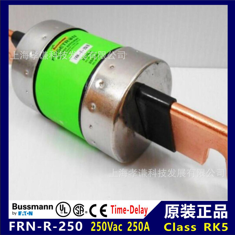 正品BUSSMANN熔断器FRN-R-250延时Fusetron FRN-R 250Vac/dc 250A