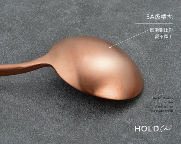 Tableware stainless steel