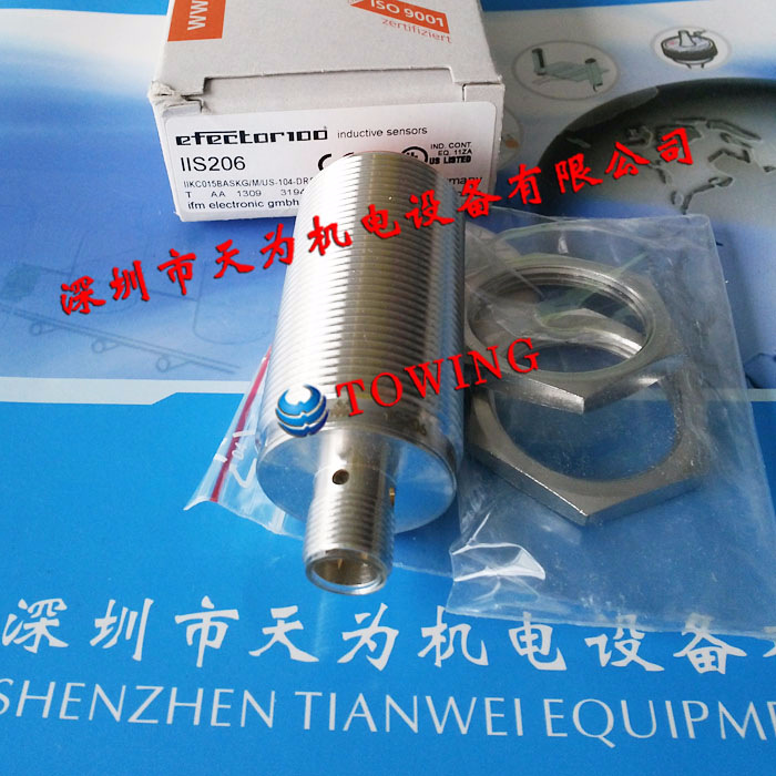 【实物拍摄】德国易福门IFM电感式传感器IIS206