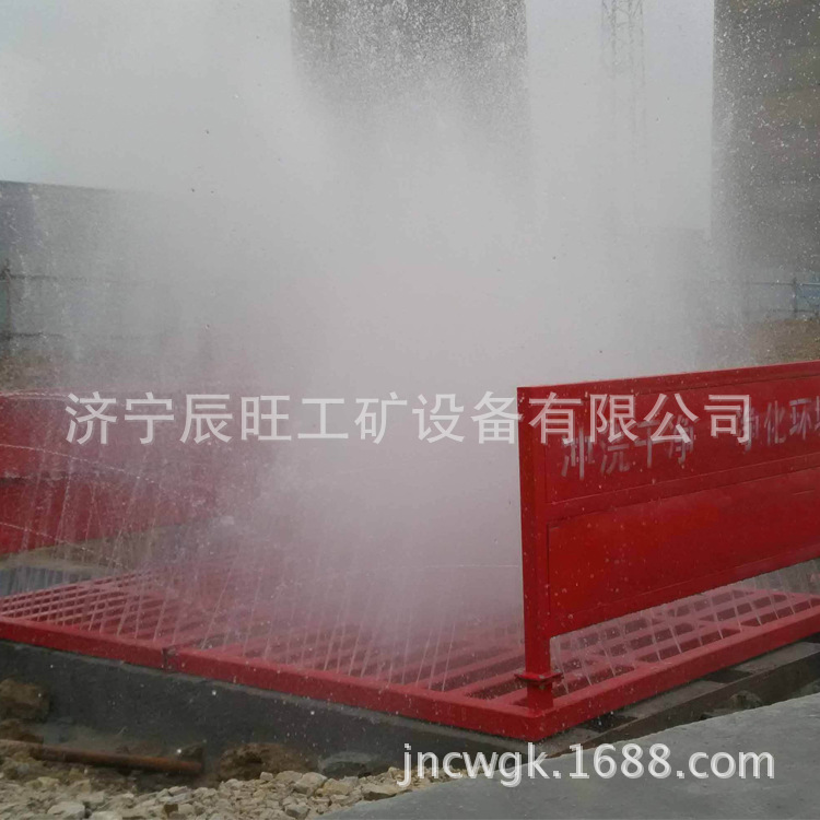 建筑工地用工程洗车机 工地清洗机 工程洗轮机可定做