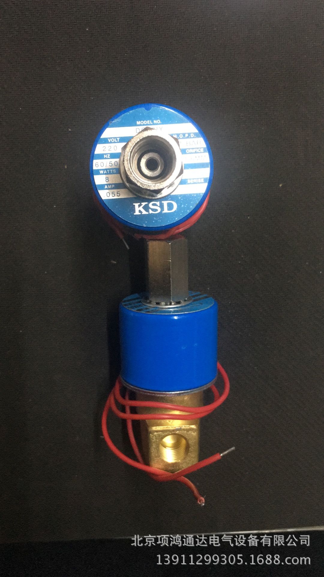 KSD系列直动式电磁阀二位三通DC231Y-08加载线圈水阀高温适用