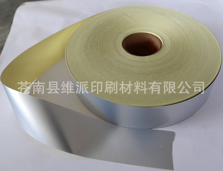 2517291410_1595072577