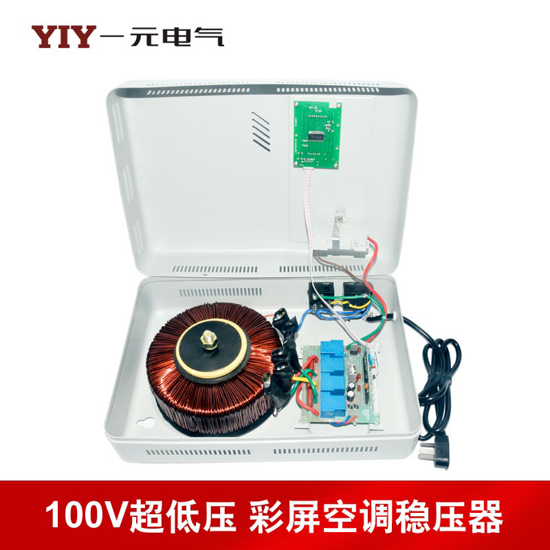 YIY5000W220võȫԶѹ5KVAյѹԴ