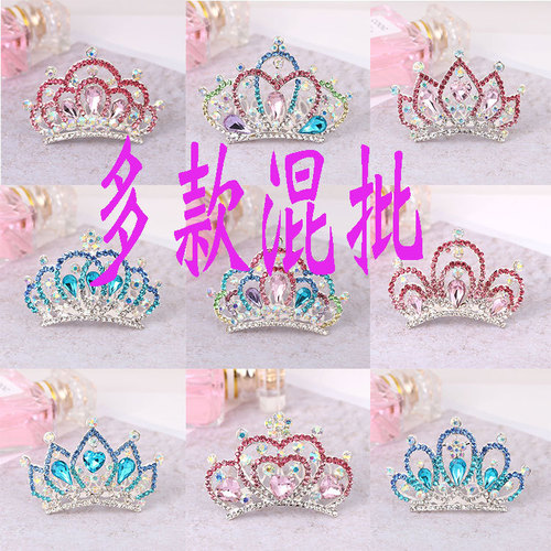 Hair clip hairpin for women girls hair accessories Mengpei alloy inlaid Crystal Crown children diamond Festival Performance crown