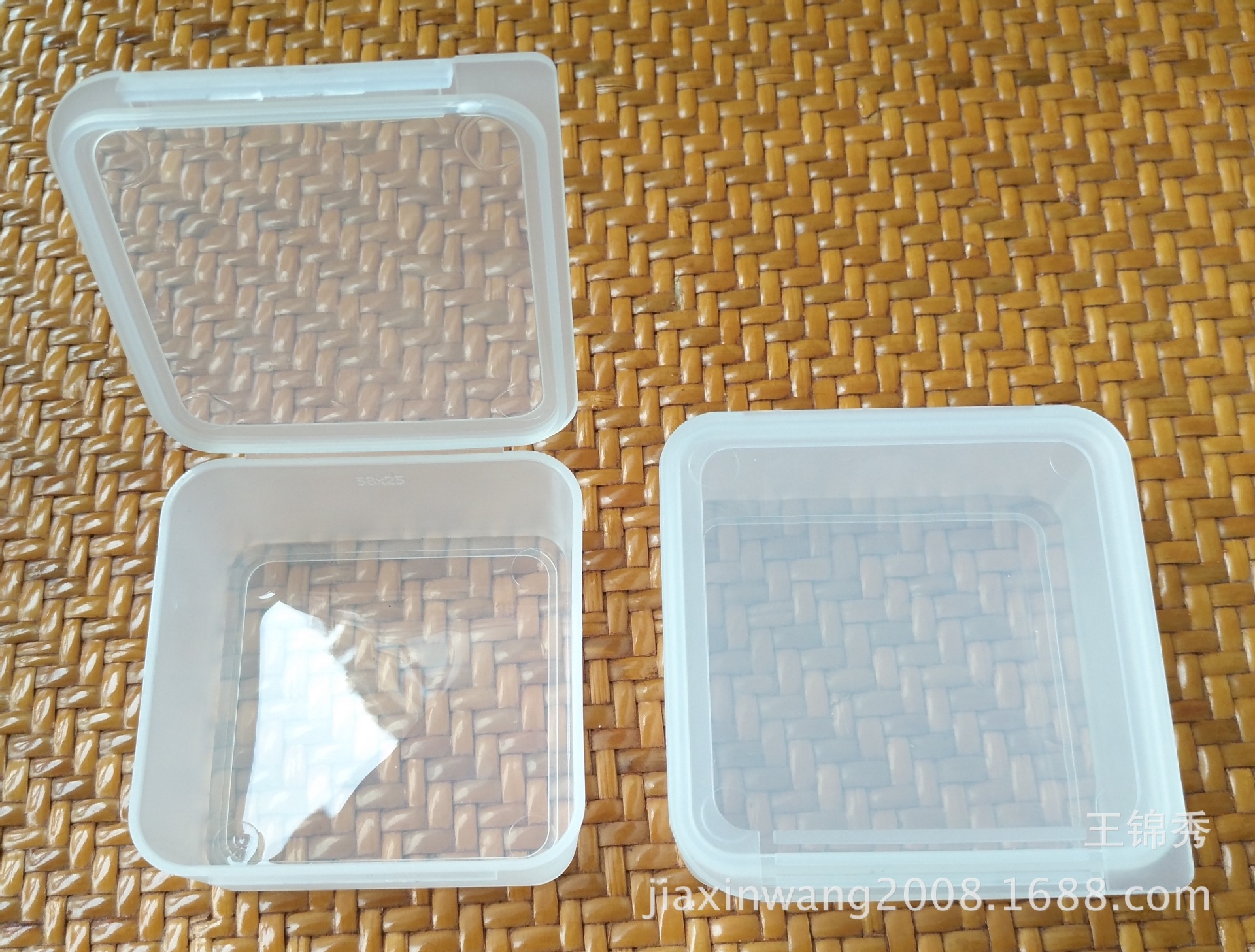 方形收纳产品包装盒 电子元件五金零件配件盒 PP盒 镜片盒|ms