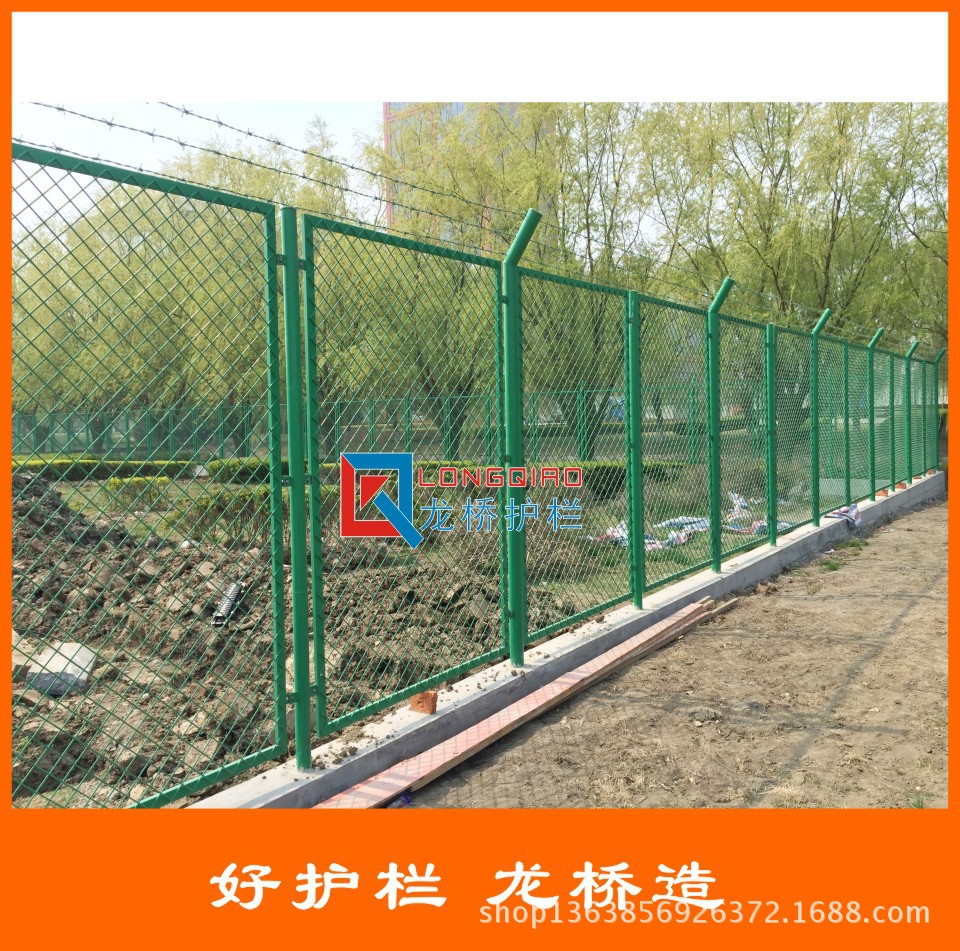 徐州物流园护栏网海关围墙护栏网龙桥厂生产院墙外围绿色护栏网片