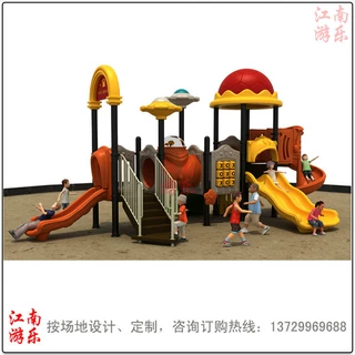 供应澳门 香港摇马，儿童淘气堡，儿童乐园淘气堡，儿童玩具设施
