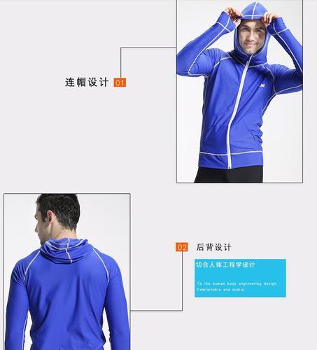 YOBEL Couple Long-Sleeve Nylon High-Elastic Hooded Front-Zip Beach Sun Protection Rash Guard Quick-Dry Diving Swimming Clothes