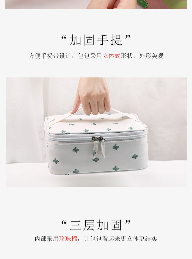 QQ图片20170922175827_04