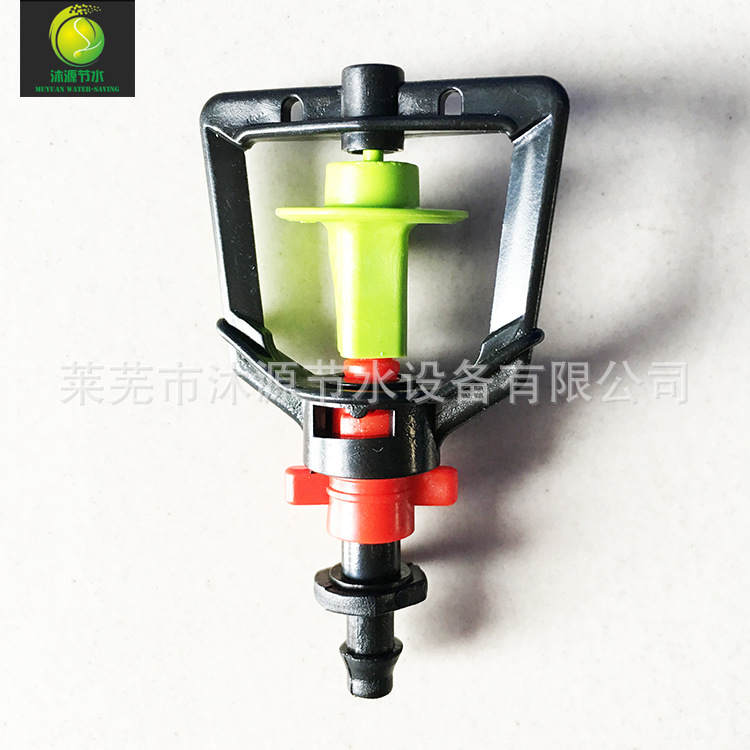 厂家直销 旋转喷头及套装 畜牧 养殖业 灌溉工具 量大优惠【图】|ru