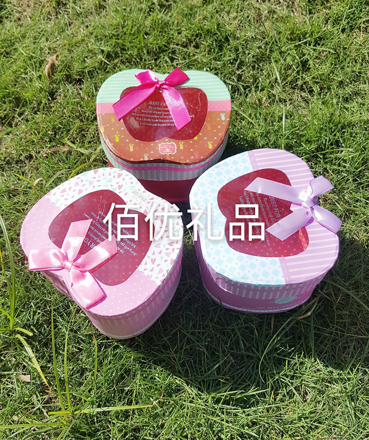 goMeirongTemp_mr1509348521948