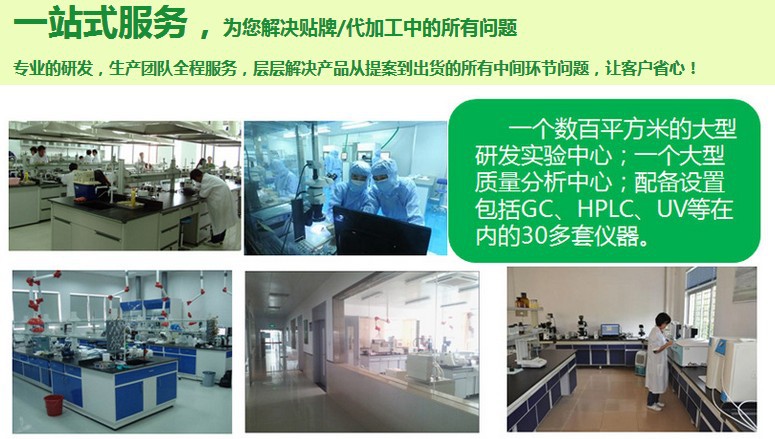 111图tel-13698923043