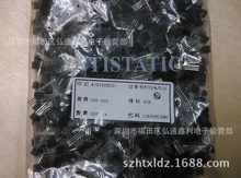 A1015 ȫ�²�����O�� A1015GR331 TO-92 ����ֱ�徧�w���O��