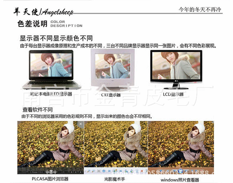 TB2IRc2dFXXXXa2XXXXXXXXXXXX_!!