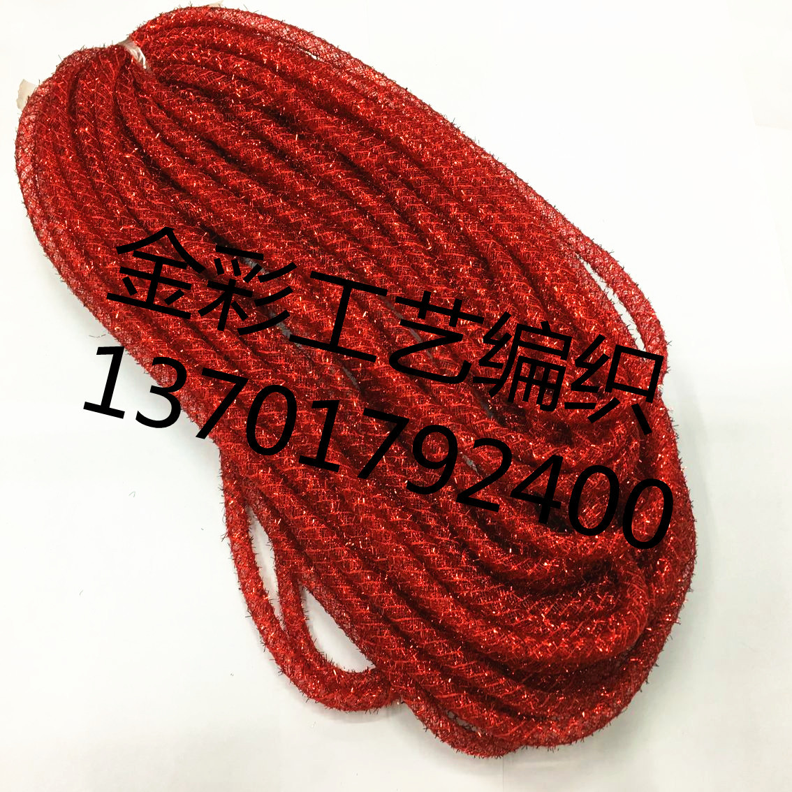 E1F13AC0AFEF8D25F5F564495878D7